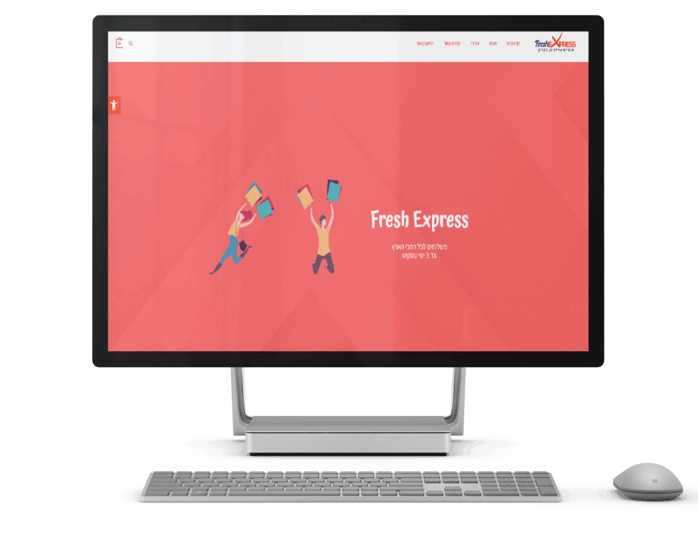 Entry 260923 in Portfolio by עידן ששה