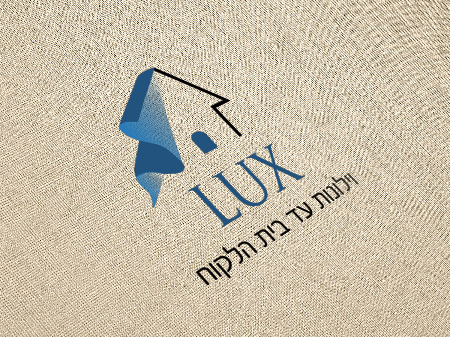 Entry 130138 in Portfolio by צליל רווה