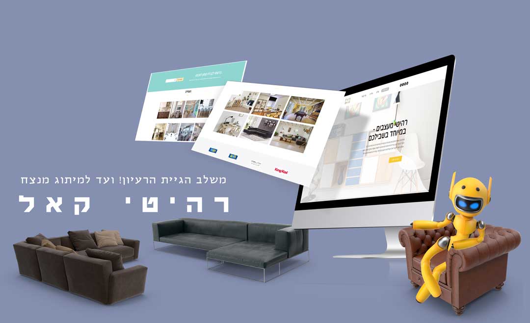 Entry 241895 in Portfolio by clickup-il