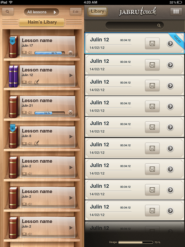 Entry 107680 in Jabrutouch iPad App by REP creative stuff