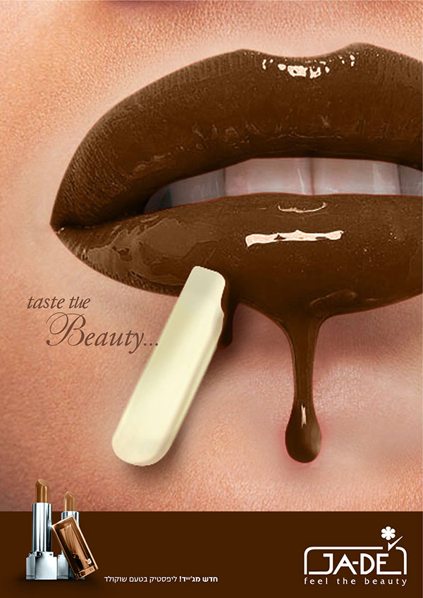 Entry 116759 in Creative ads by shlomi betito by Shlomi