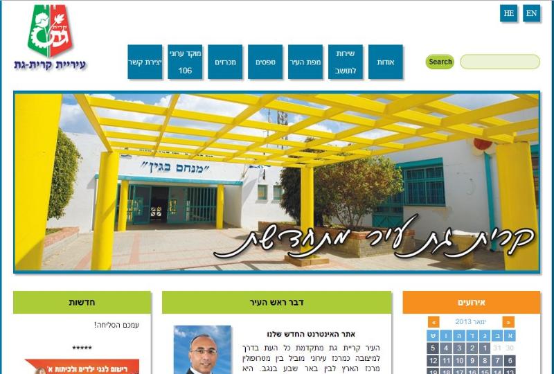Entry 42224 in Portfolio by SLATECH LTD