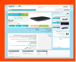 Entry 30421 in Portfolio by APPMEDIA