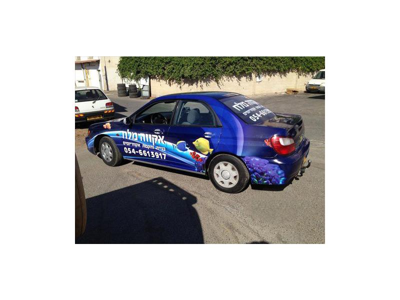 Entry 39194 in Portfolio by VRdesigners