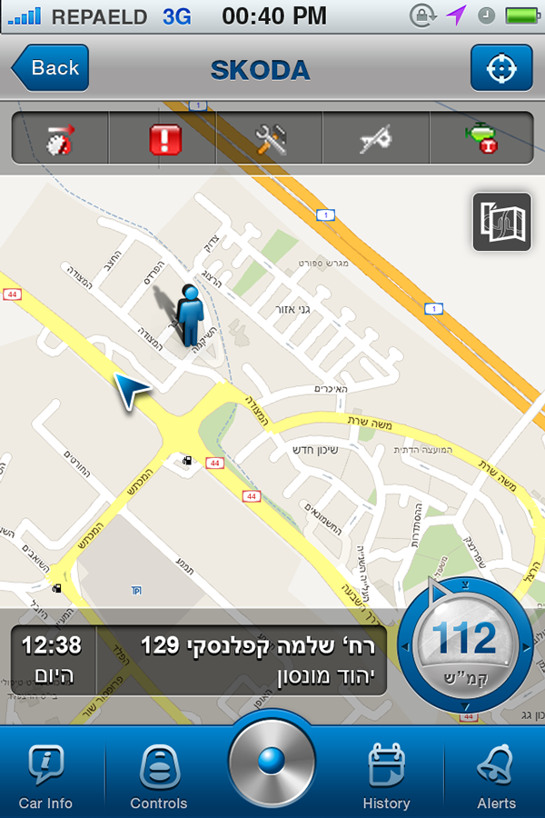 Entry 107654 in ITURAN App | איתוראן by REP creative stuff