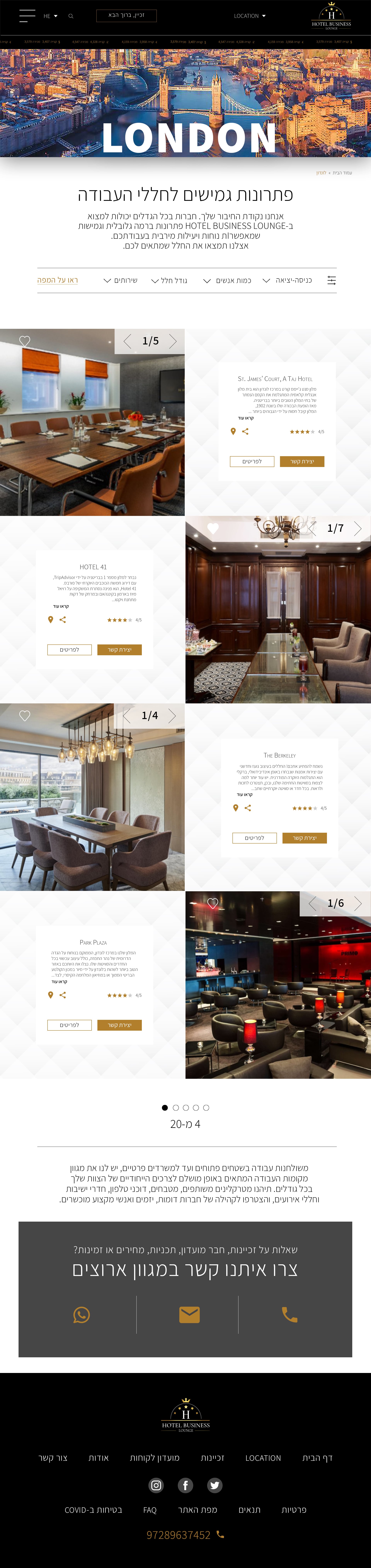 Entry 249237 in Responsive Desktop by Natasha Frank. Ux/Ui Designer. Studio Boutique