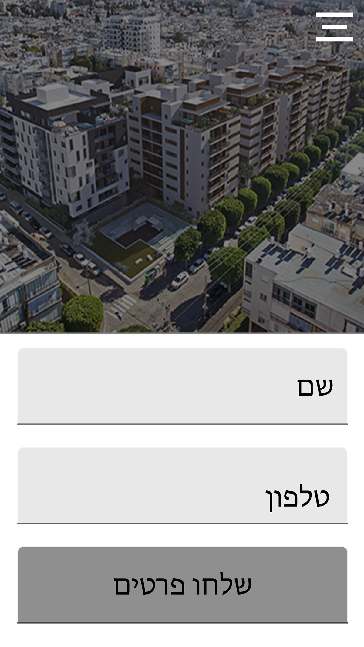 Entry 242339 in Real Estate Android App UI Design by מיכאל גורודינסקי שיווק ופרסום באינטרנט