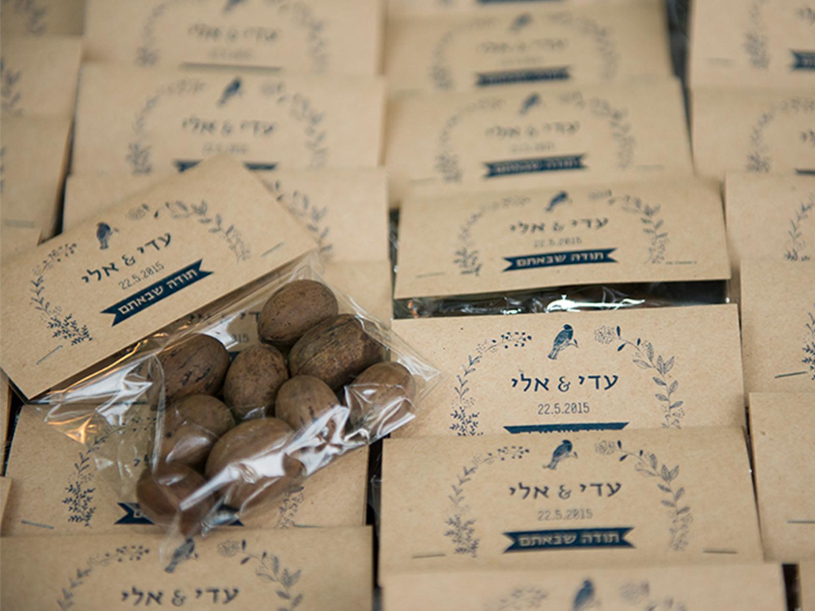 Entry 73554 in Portfolio by דנה שטיינר