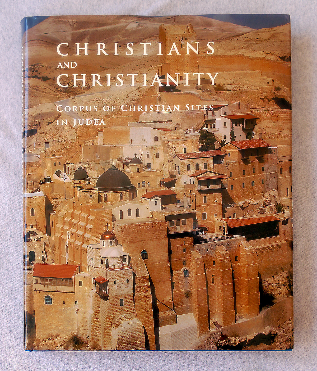 Entry 106805 in BOOK & COVER Design by Alina Pikovsky-Yoffe, Graphic/WEB Design