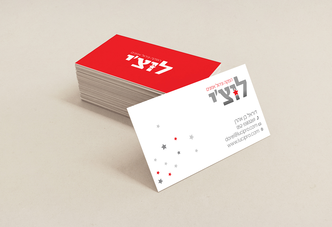 Entry 223679 in Portfolio by Logo Bank