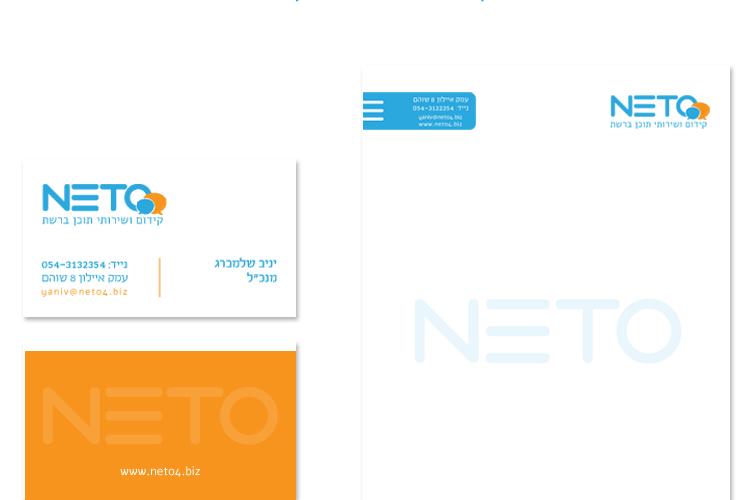 Open Zoomed Related Entry neto.jpg