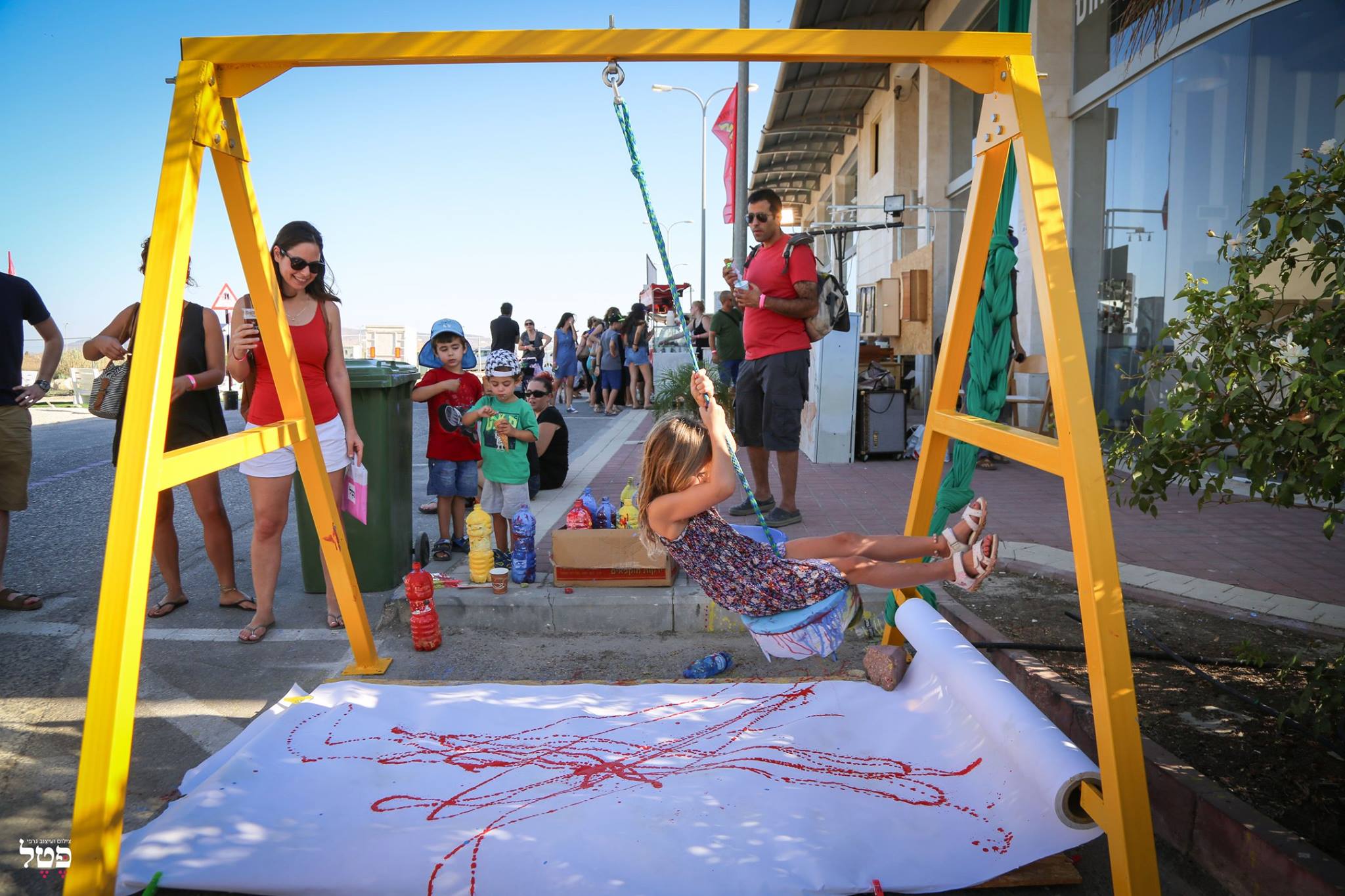 Entry 119801 in The drawing swing by AA Design Studio