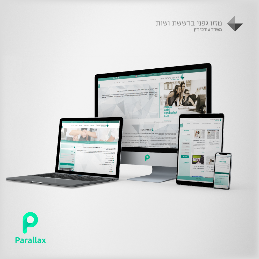 Entry 213030 in Portfolio by Parallax