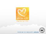 Open Zoomed Related Entry עיצוב לוגו
