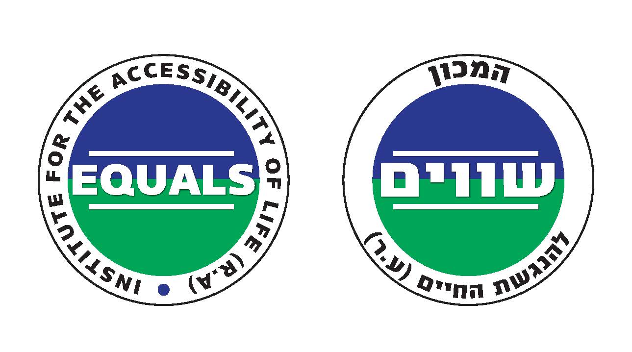 Entry 197698 in עיצוב גרפי by ילנה רבינקוב