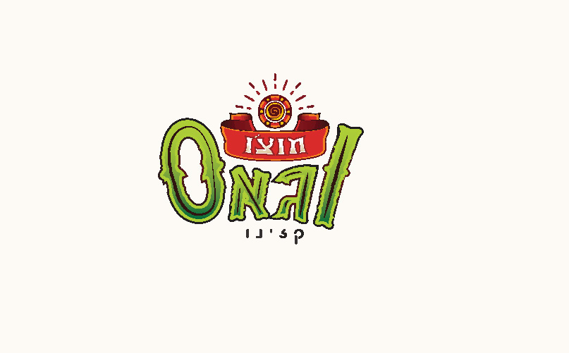 Entry 191524 in Logos by Ancar