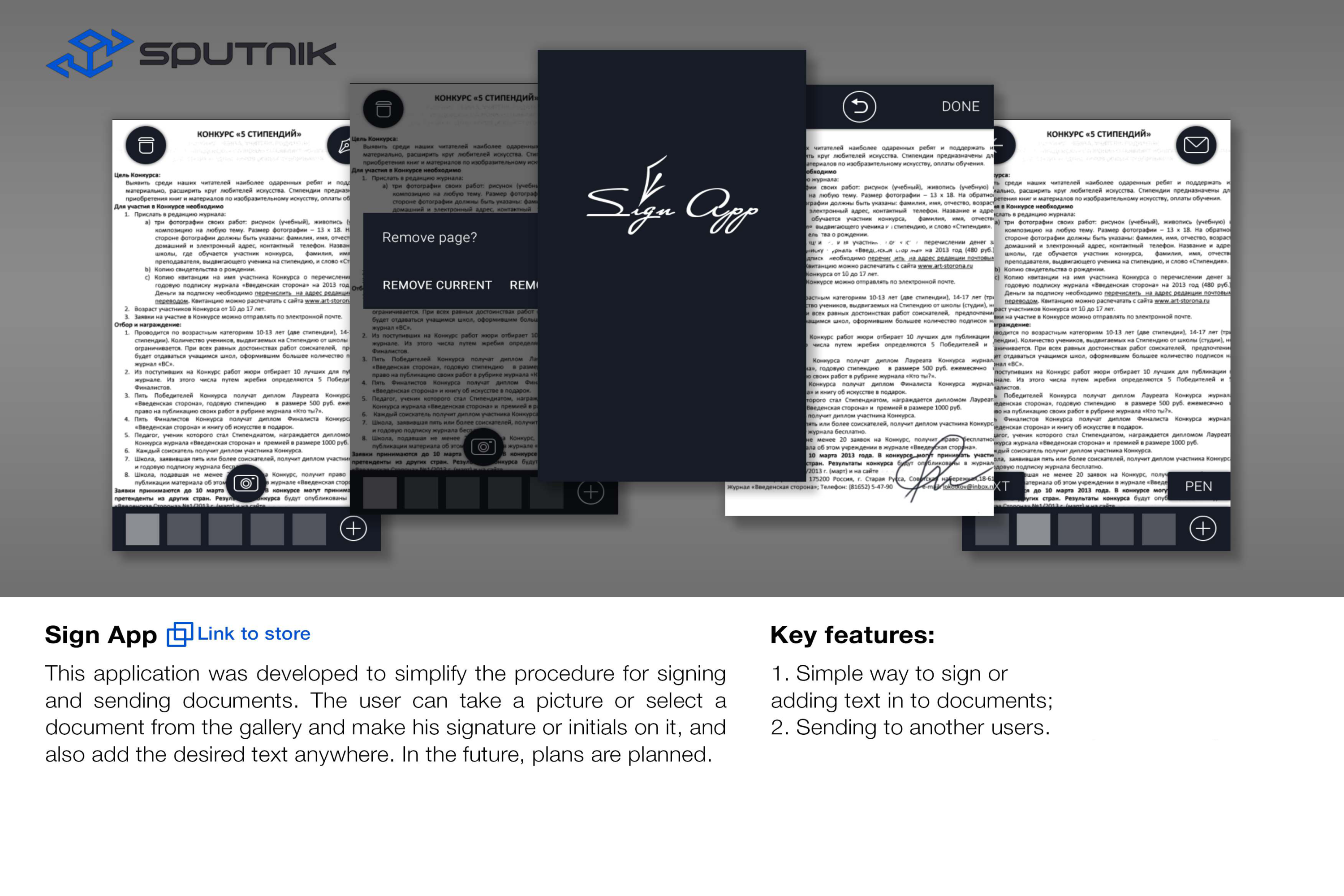 Entry 151109 in Portfolio by QA Dream