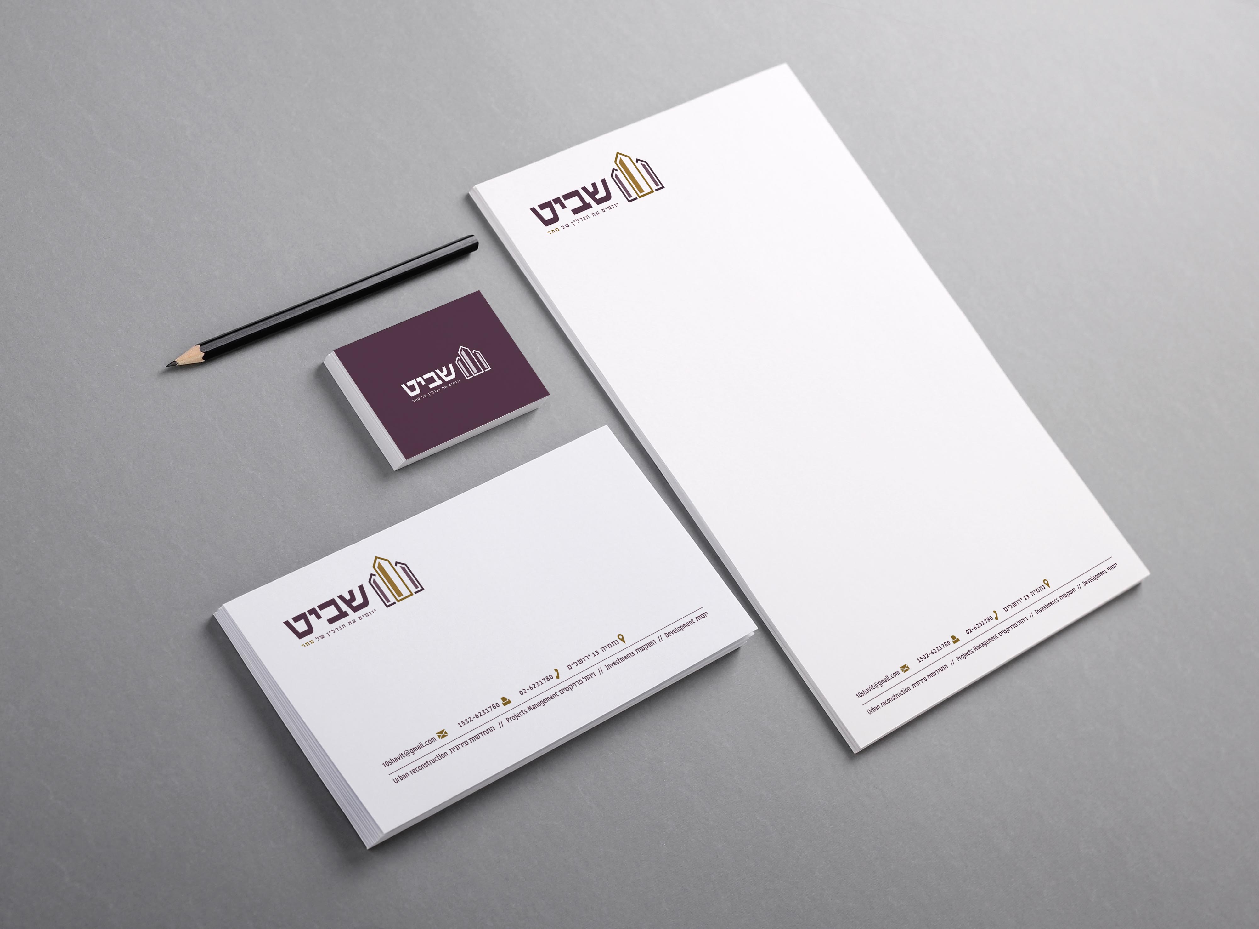 Entry 215605 in Portfolio by פואנטה