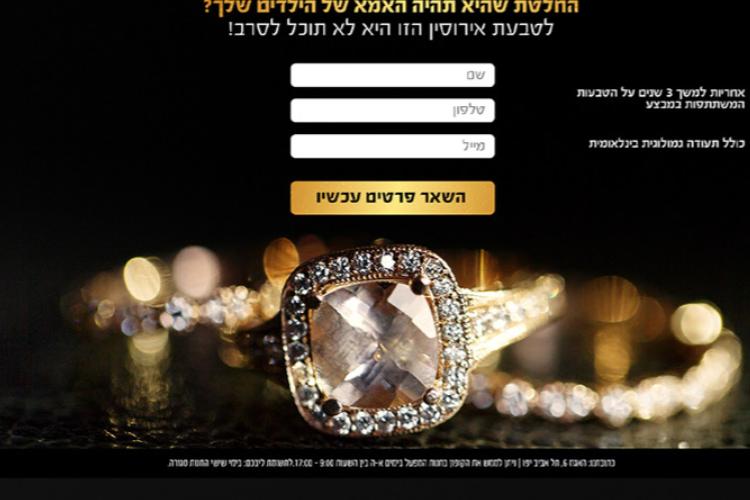 Open Zoomed Related Entry Screenshot_14.png