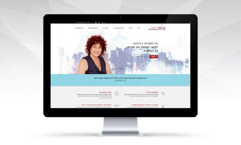 Entry 82095 in Portfolio by winsite