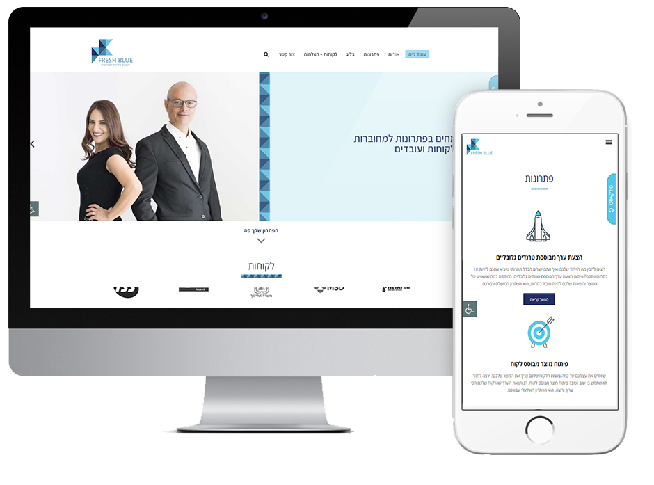 Entry 232774 in Portfolio by TechJump המיזם החברתי לבניית אתרים ושיווק דיגיטלי