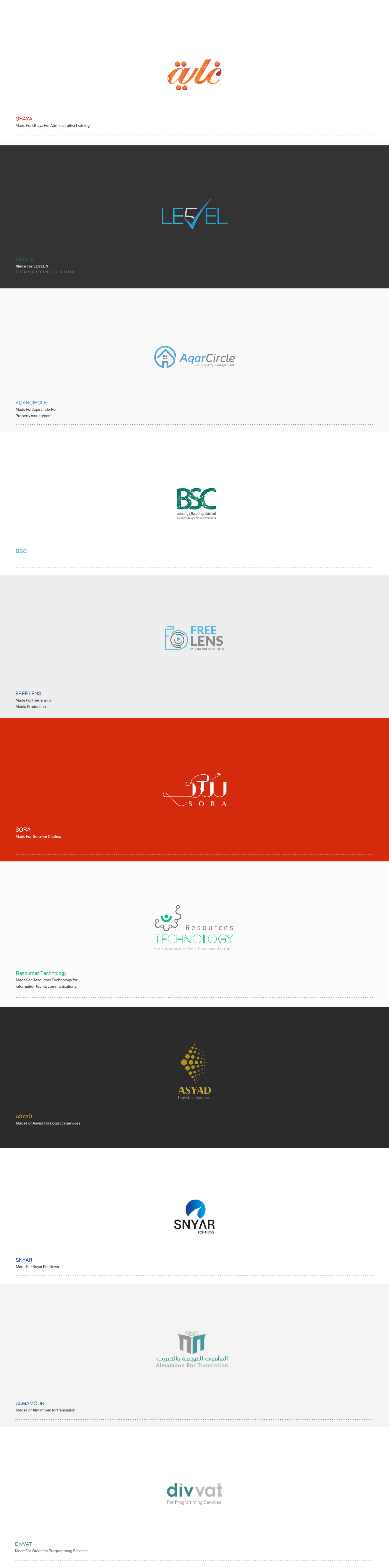Entry 143258 in Logo Collection 2015 Vol.02 by Haweya company