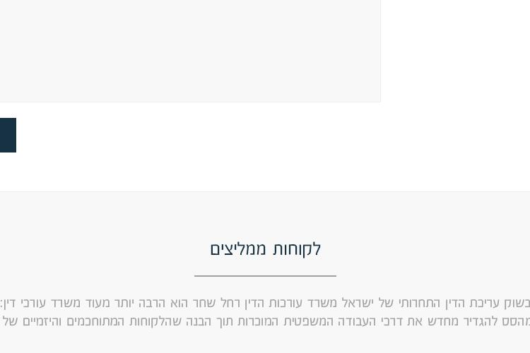 Open Zoomed Related Entry contact.png