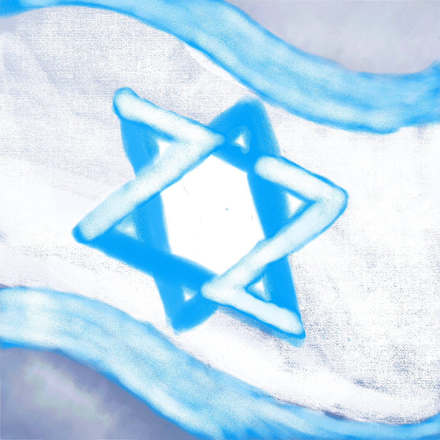 Entry 260455 in Quarantined 72’s Independence Day in Israel by KORU DESIGN