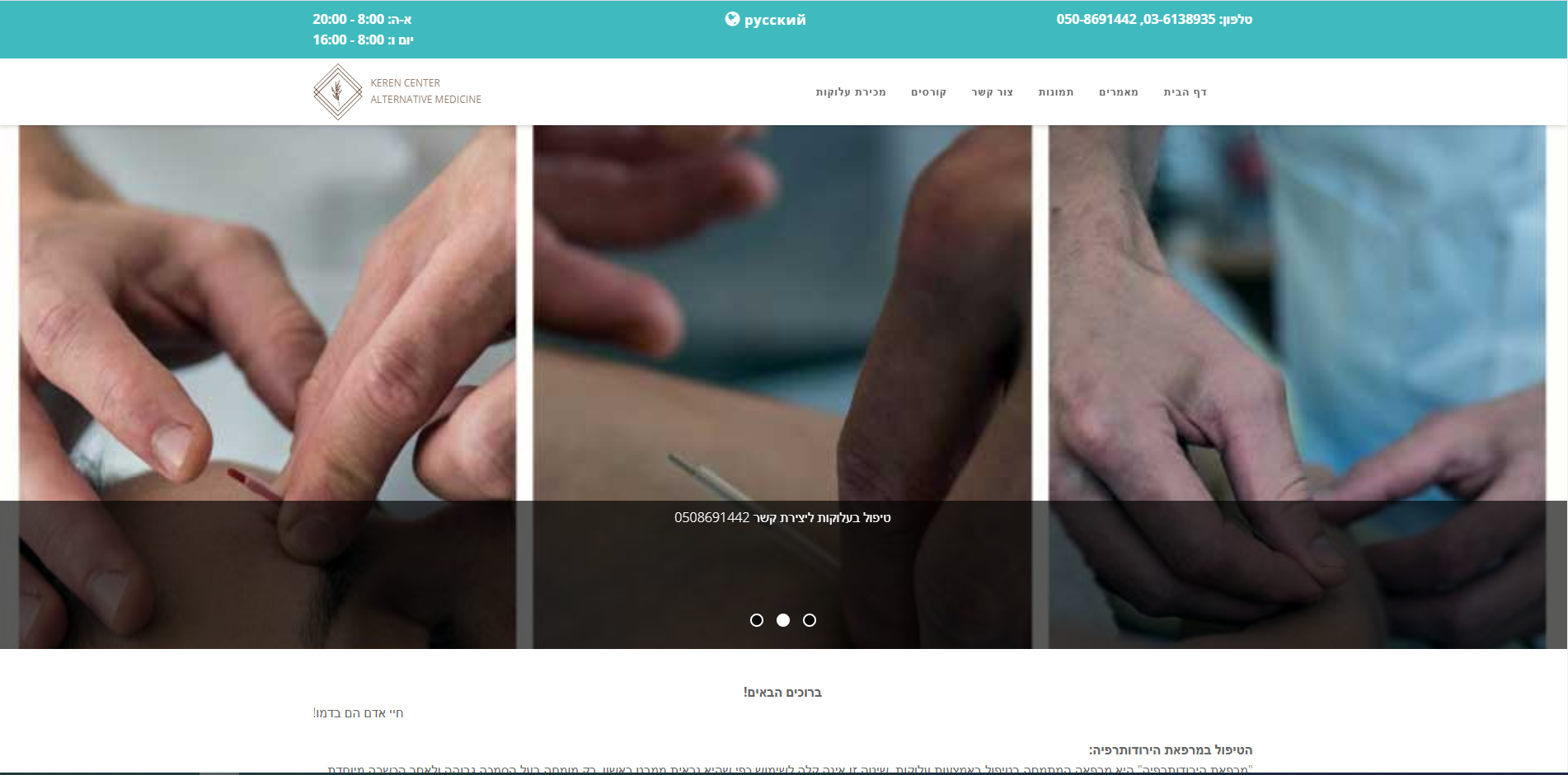 Entry 228917 in Portfolio by fm#soft