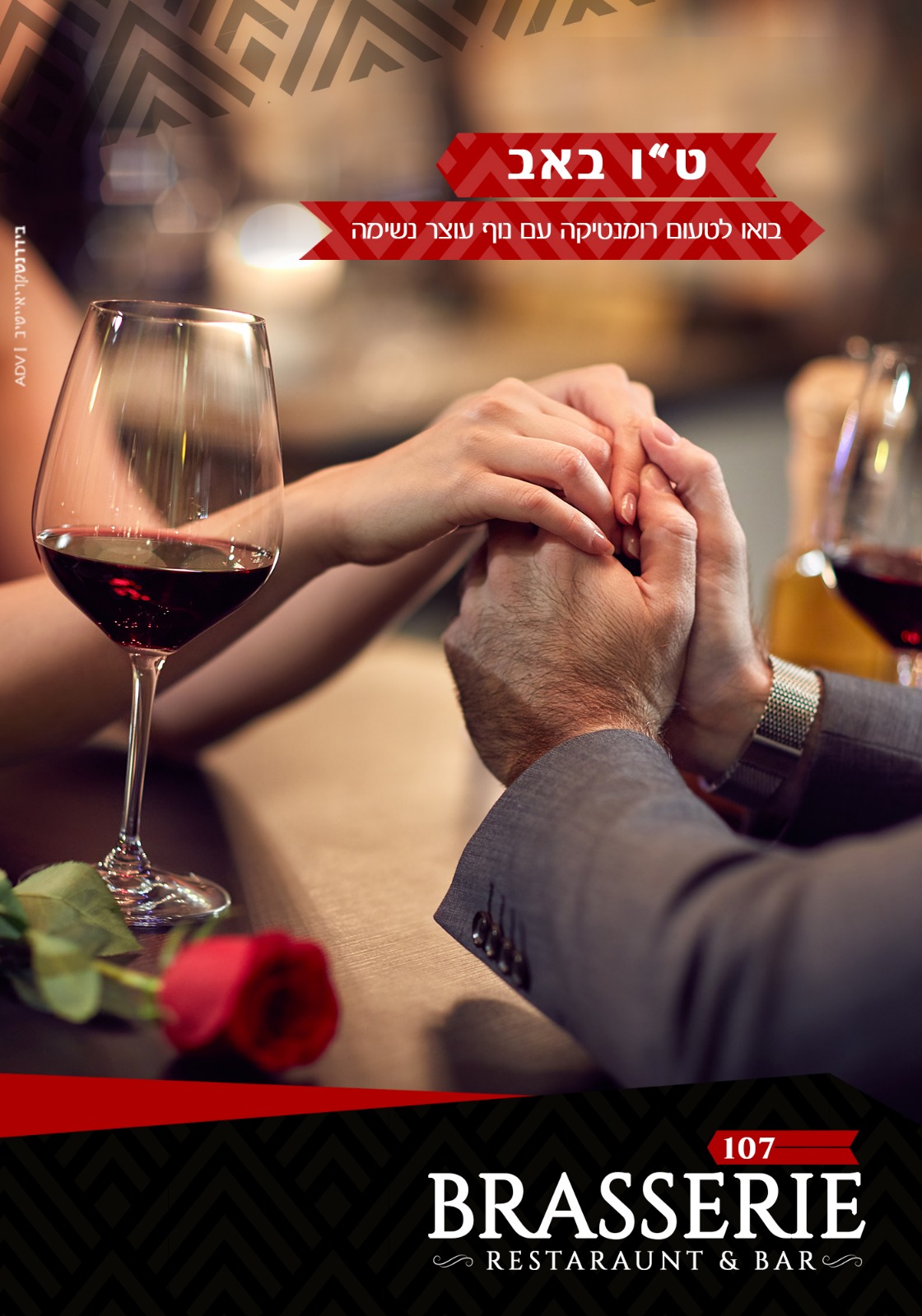 Entry 188343 in Portfolio by Kagan media group