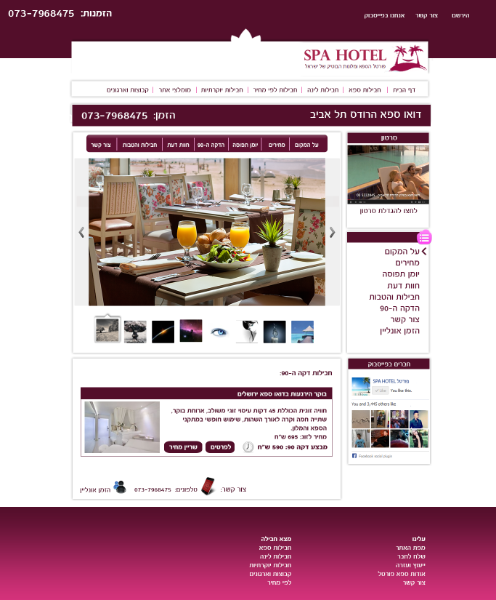 Entry 47960 in Portfolio by OPENDOORS