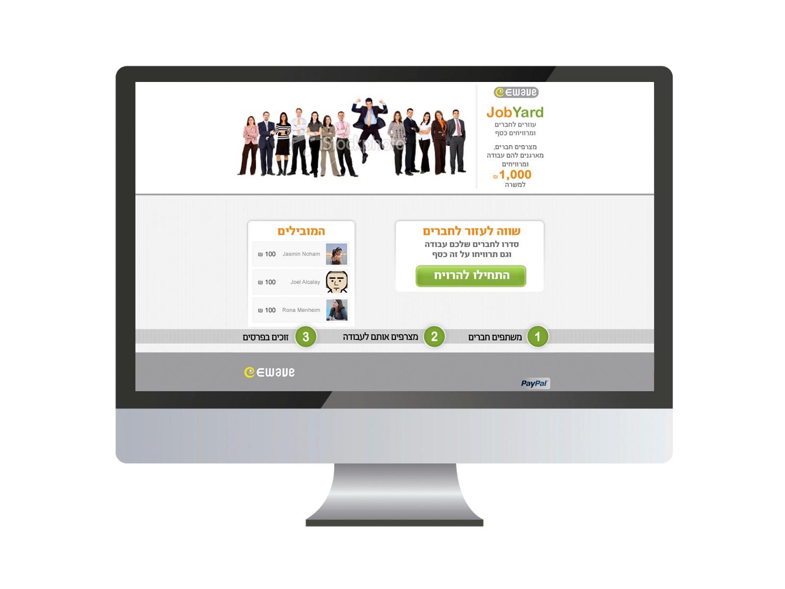 Entry 70305 in Portfolio by J&Design