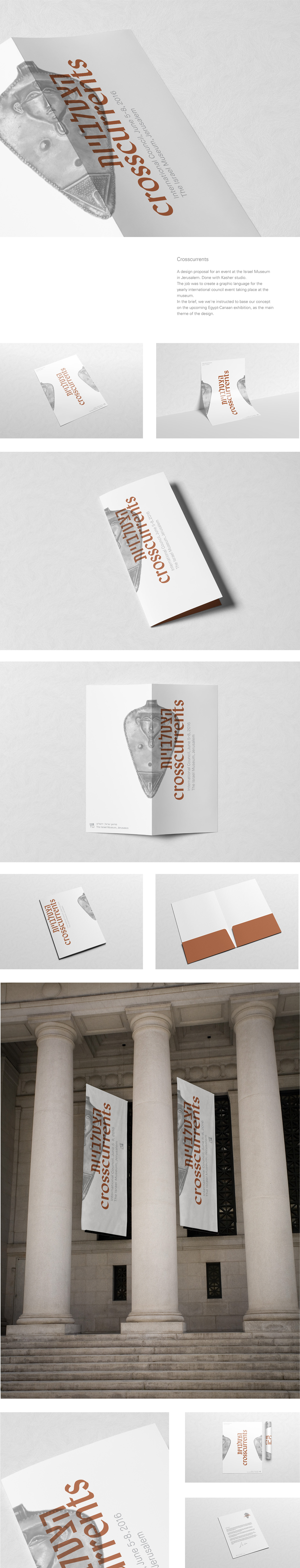 Entry 138458 in Crosscurrents Exhibition by Noa Rave | Graphic Design