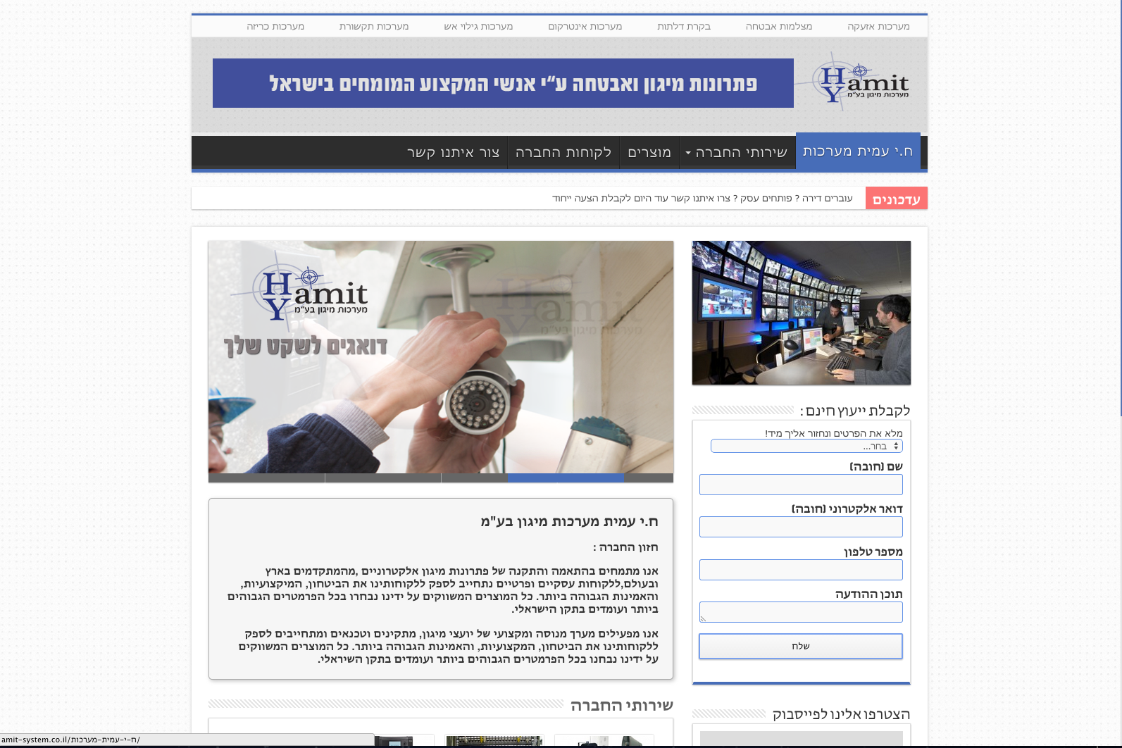 Entry 66624 in Portfolio by MountMedia