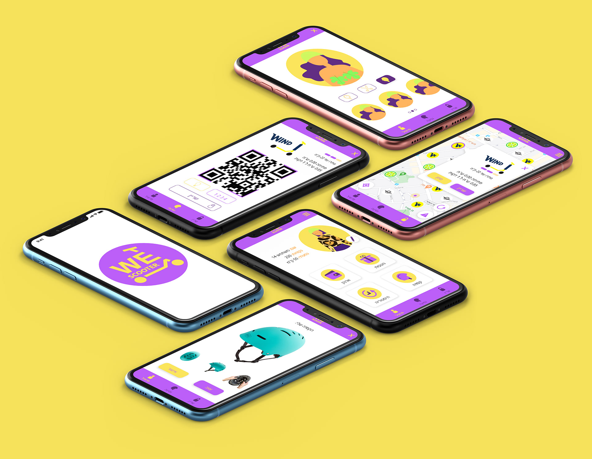 Entry 244434 in Portfolio by Banana studio