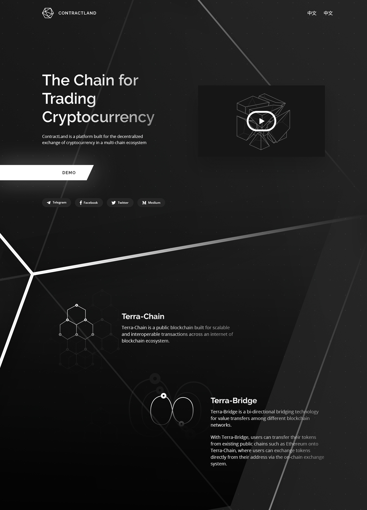 Entry 215354 in Cryptocurrency website design by hipinspire