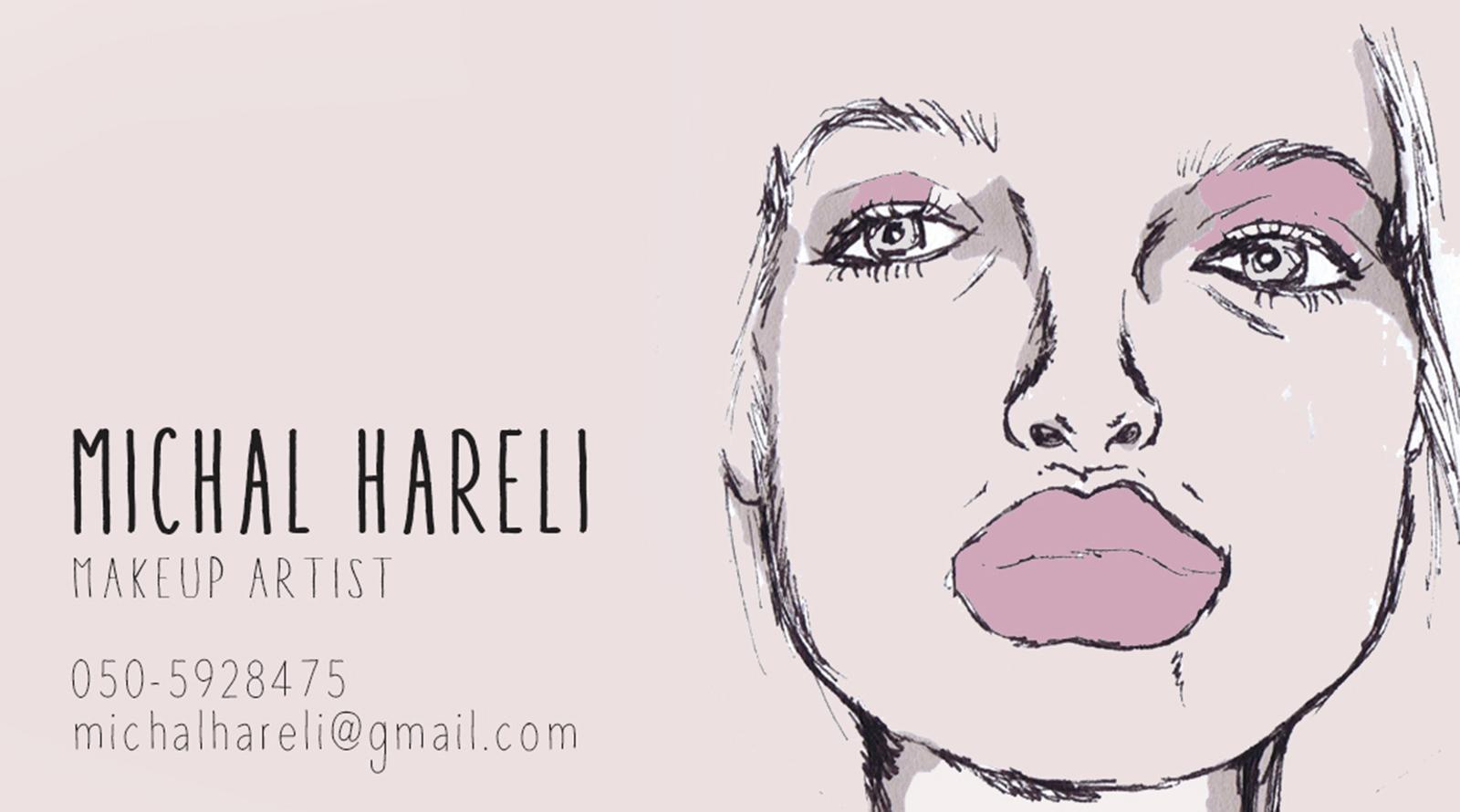 Entry 62886 in Portfolio by Tiger Lily
