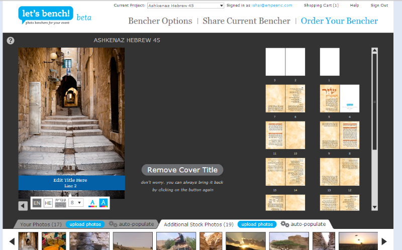 Entry 41509 in Portfolio by עצמאי