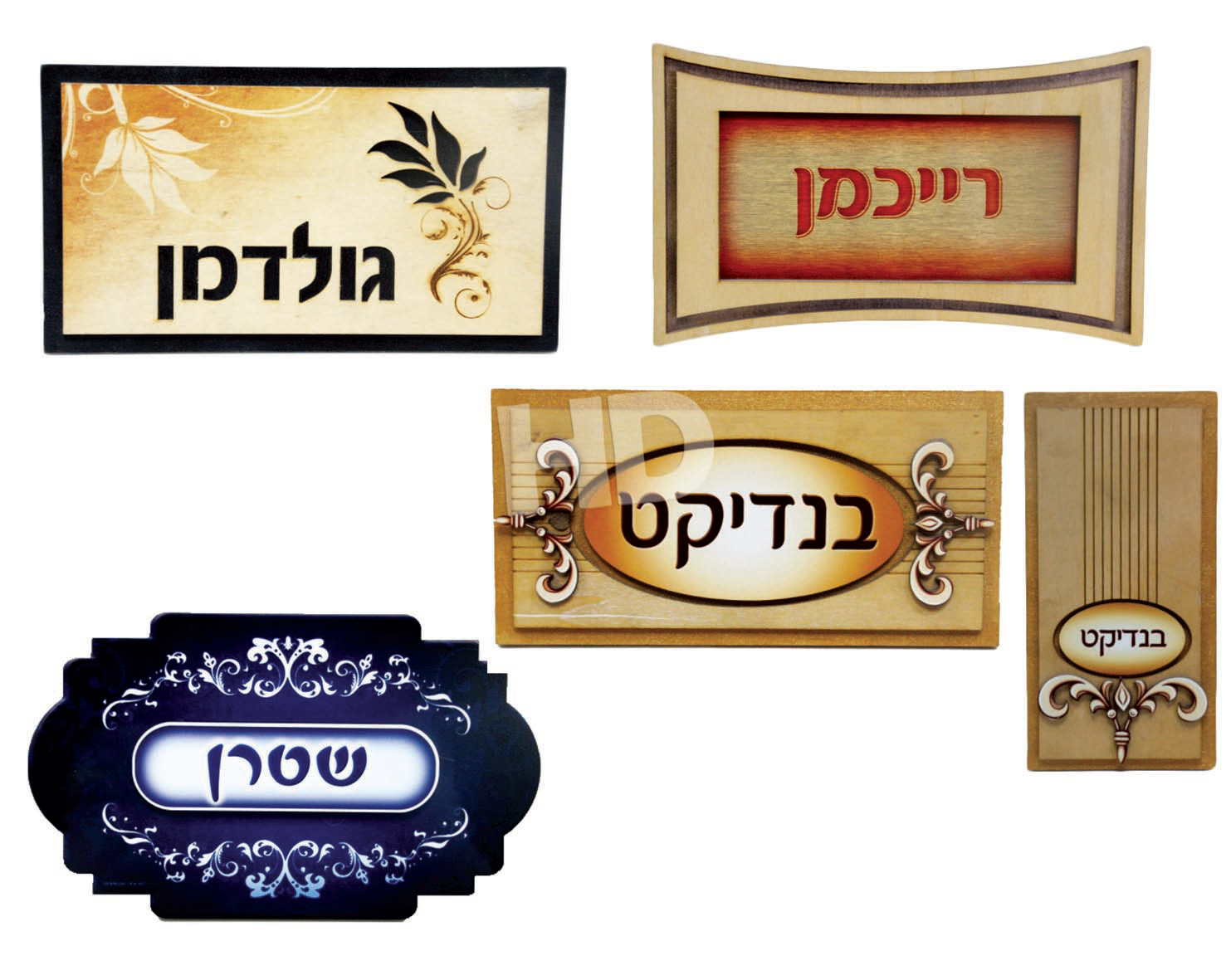 Entry 128079 in Portfolio by פיי שטרן