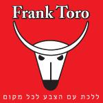 Open Zoomed Related Entry Frank Toro