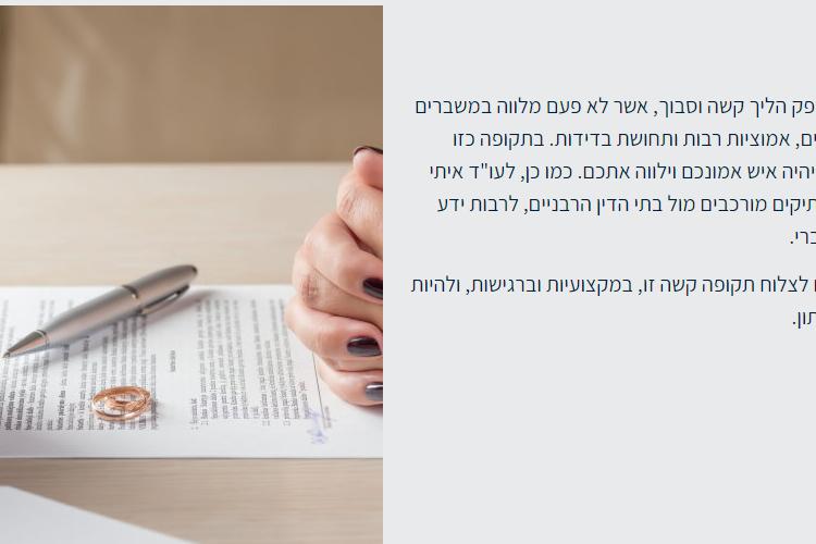 XPlace פרילנסרים | עבודה מהבית לפרילנסר ועבודות פרילנס לפרילנסרים