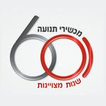 XPlace פרילנסרים | עבודה מהבית לפרילנסר ועבודות פרילנס לפרילנסרים