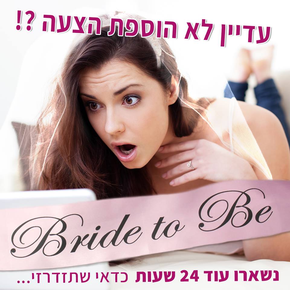 Entry 121047 in מדיה חברתית by EnigmaGraphics