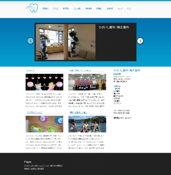 Entry 26917 in Portfolio by YUKA DESIGN