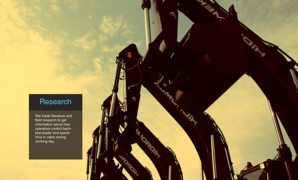 Entry 127843 in Portfolio 2014 by UCL Design