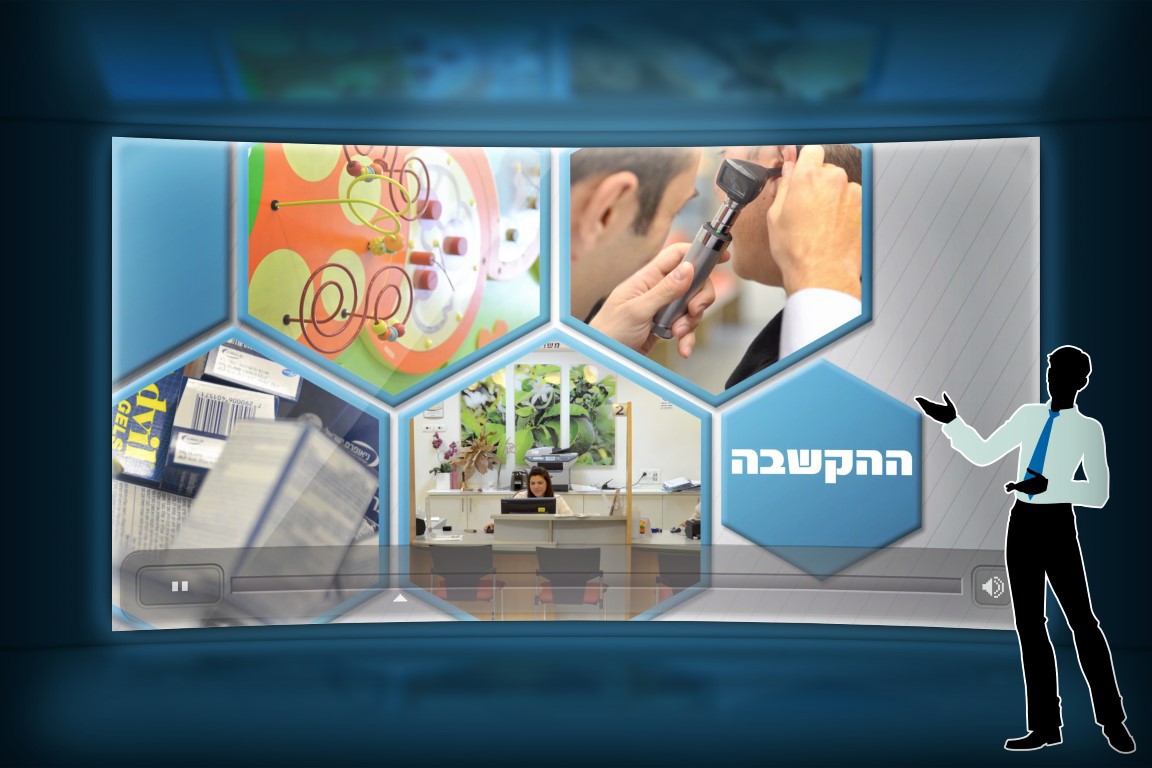 Entry 100885 in EMD Studio - Graphic Designs Pick 2016 by סטודיו EMD