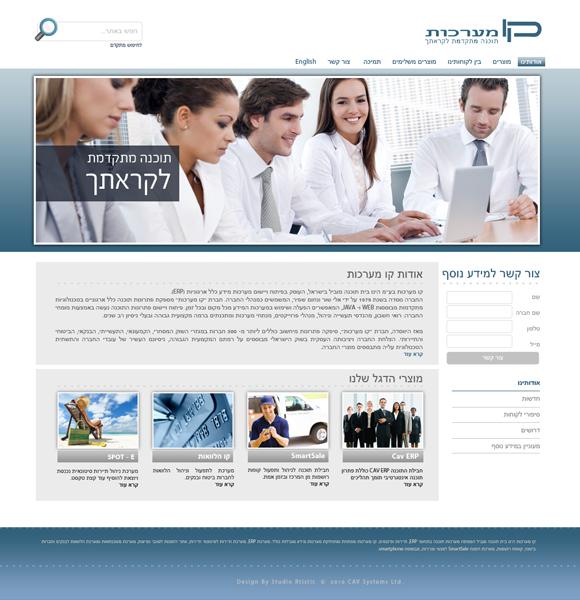 Entry 23382 in Portfolio by Rtistic