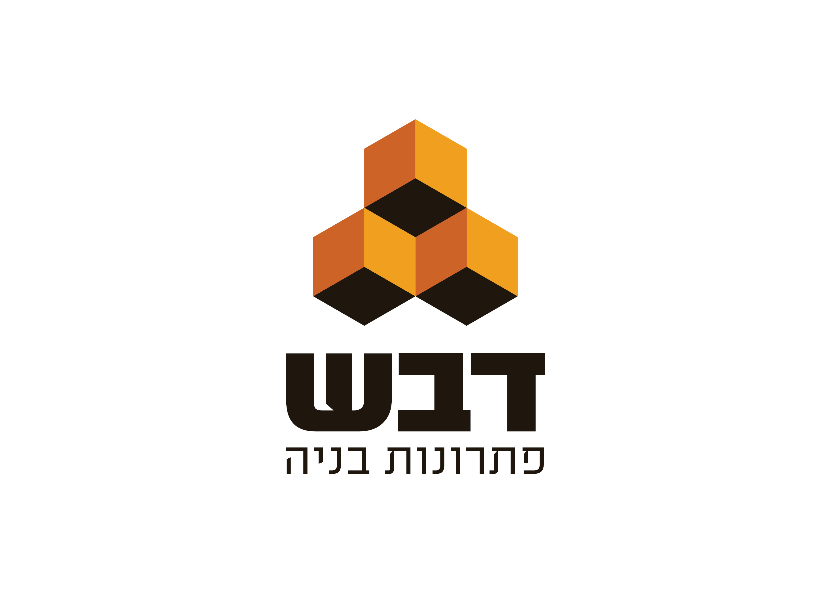 Entry 137180 in logo by itzik aflalo branding