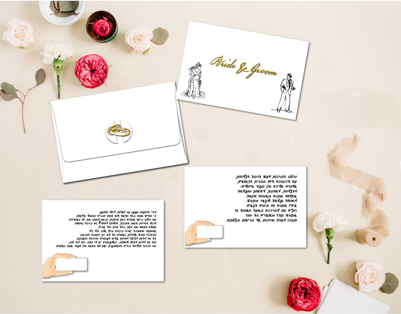 Entry 259589 in greetingcards&envelopes by KORU DESIGN