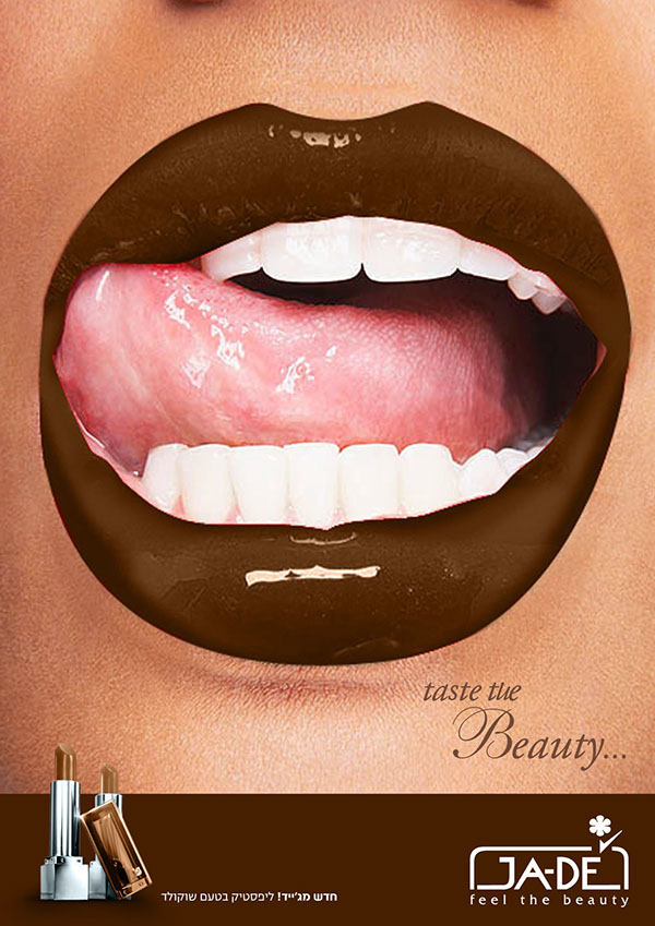 Entry 116760 in Creative ads by shlomi betito by Shlomi